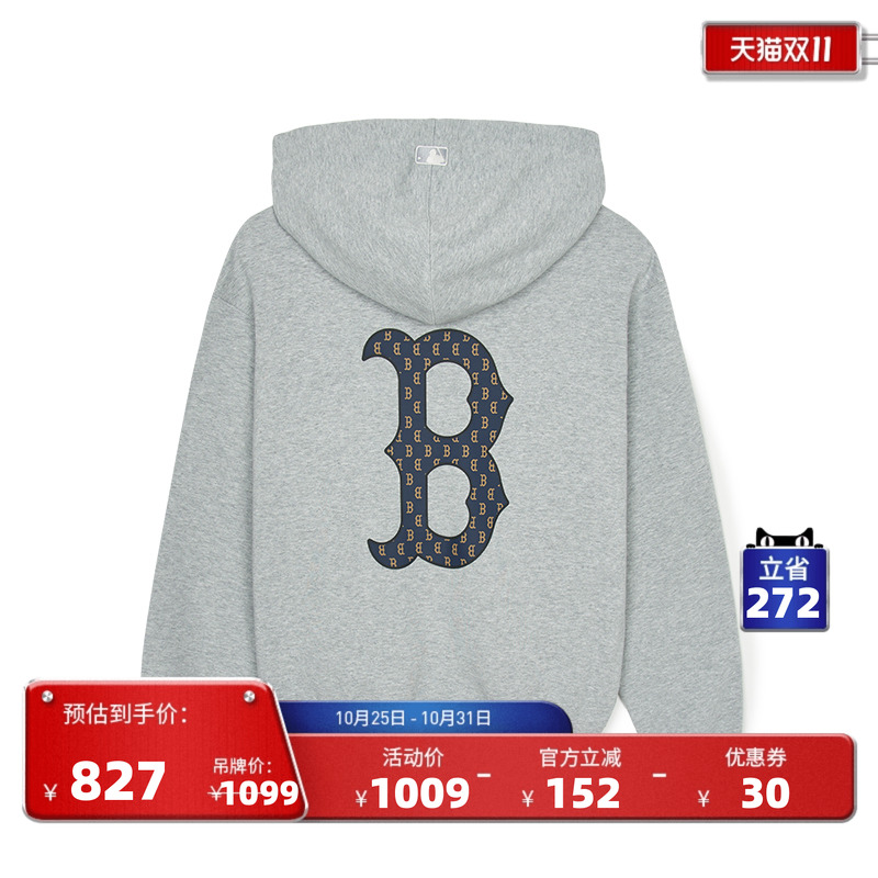 MLB官方拉链夹克24秋季新款