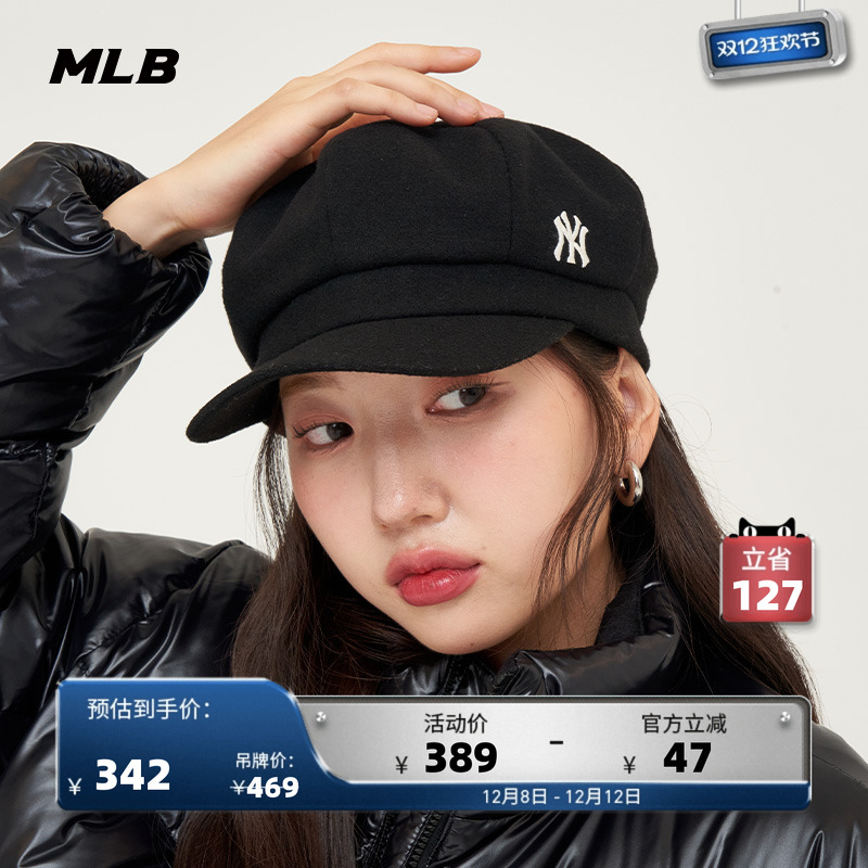 男女情侣MLB官方男女情侣贝雷帽