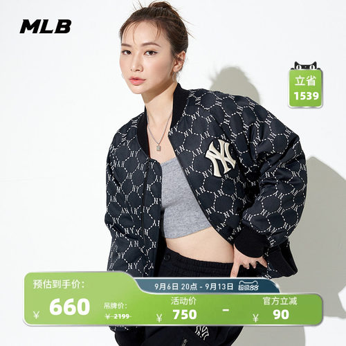 MLB官方男女情侣棉服夹克衫