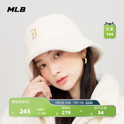 官方渔夫帽MLB遮阳休闲