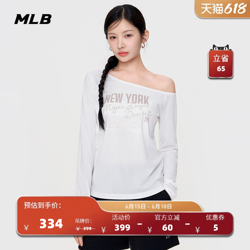 MLB官方 女款时尚轻薄字母印花斜肩长袖T恤26夏季新款百搭TSB68