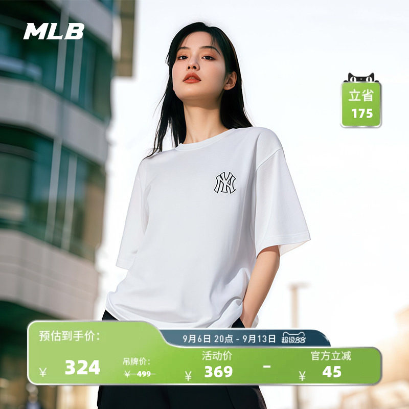 MLB官方男女情侣休闲印花短袖										