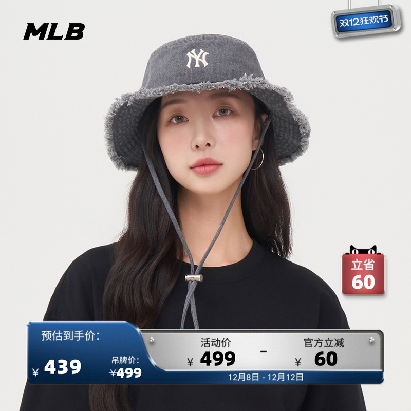 MLB男女渔夫帽25夏季新款