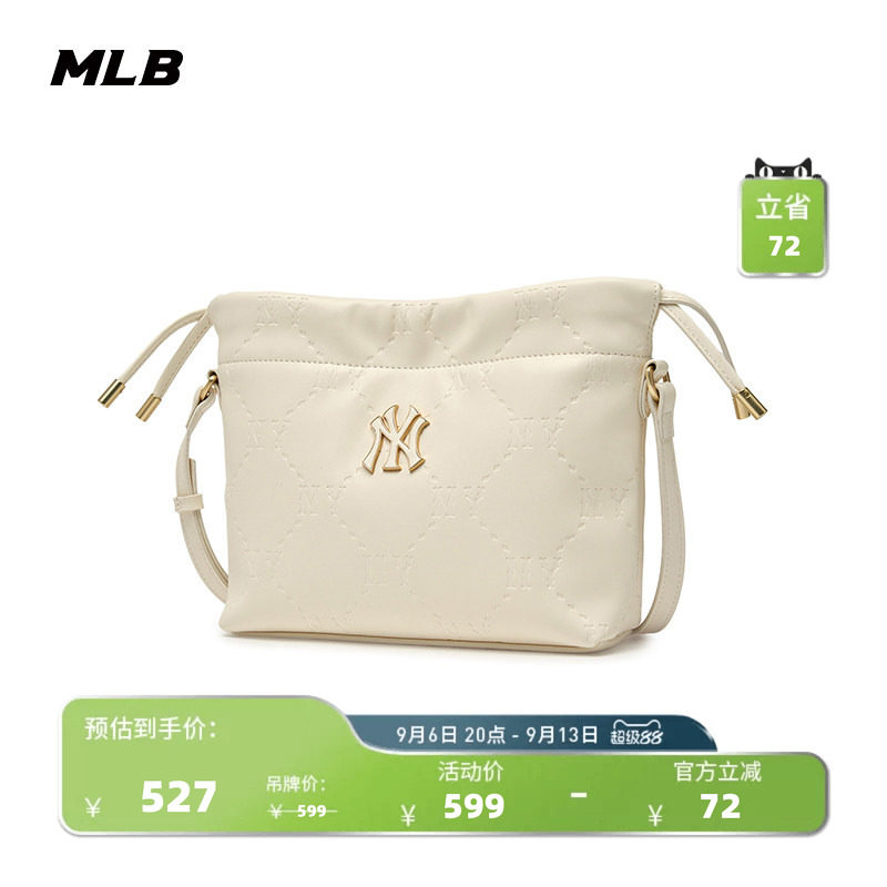 MLB官方女款暗纹老花斜挎包新款图片