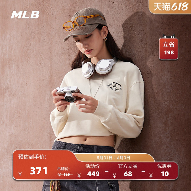 MLB官方 男女情侣时尚简约基础百搭圆领套头卫衣秋季新款MTB17