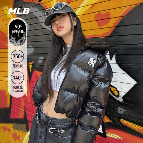 MLBMLB官方女款运动羽绒服外套