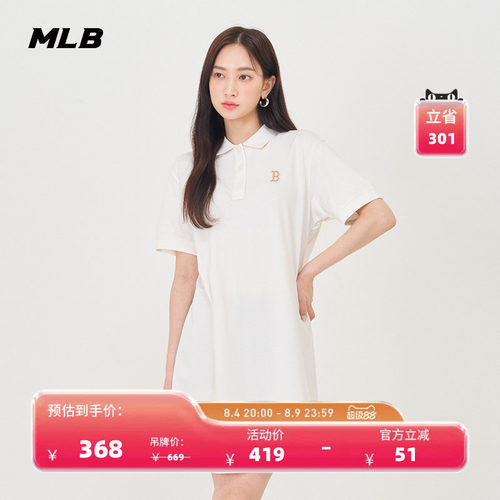 连衣裙24春季新款OPB05