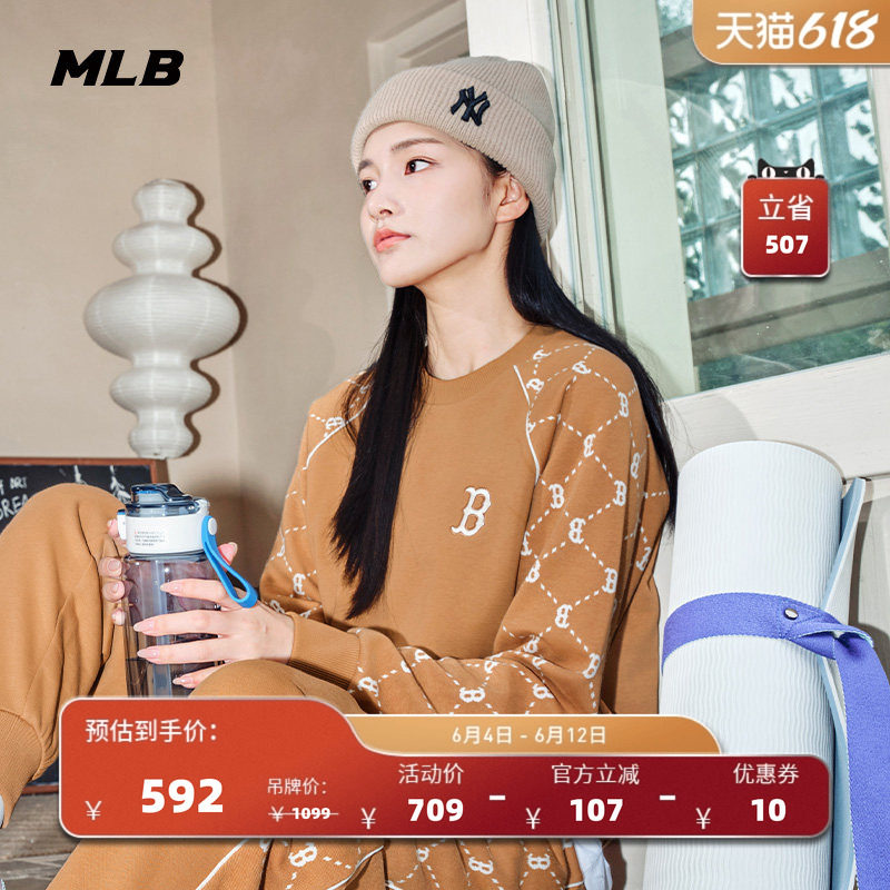 MLB官方 男女时尚钻石老花复古圆领宽松运动卫衣春夏MTM12