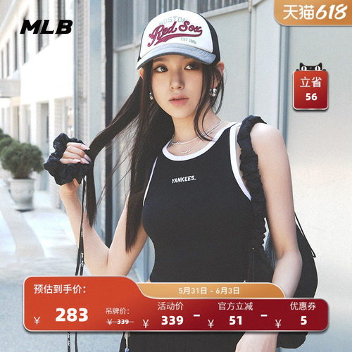 MLB官方学院风背心25夏季新款