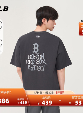 MLB官方 男女情侣凉感防晒街头暗号T恤圆领短袖25夏季新款TSB07