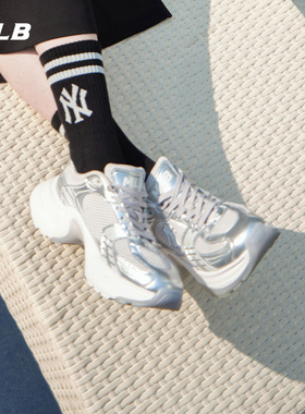 MLB官方 女款百搭老爹鞋透气网面厚底增高休闲鞋25秋冬新款SHW04