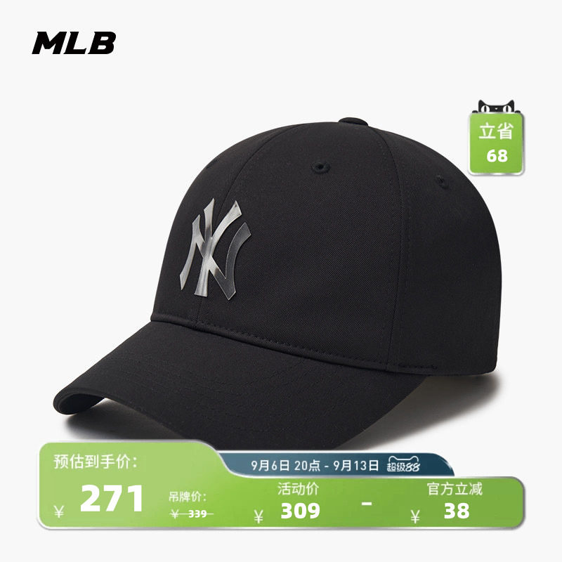 MLB官方男女情侣软顶棒球帽时尚百搭防晒遮阳帽春夏CPA02