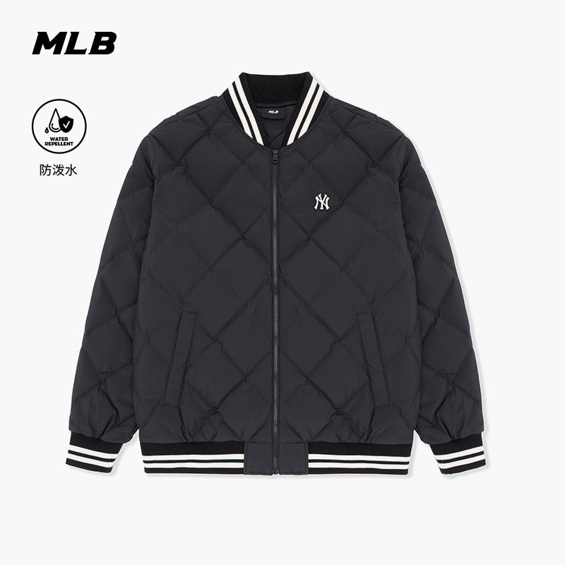 MLB官方 男女情侣防泼水轻薄款棒球服鹅绒羽绒服25秋冬新款DJV41