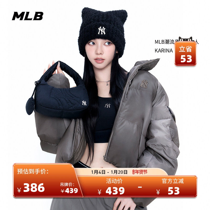 MLB�ٷ�KARINAͬ����Ů���ĹҼ��ƶ�����������25�����¿�BQSM1 366.7Ԫ