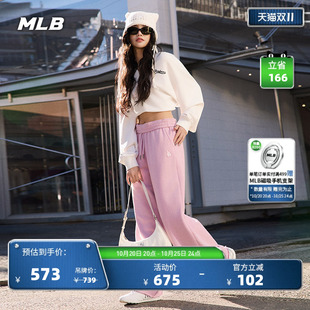 MLB官方女款复古风毛边裤脚微阔休闲长裤秋季新款PTB02/PTB06