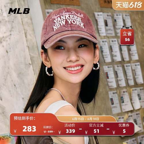 MLB官方 男女同款韩系潮流显脸小复古百搭软顶棒球帽春夏CPV18
