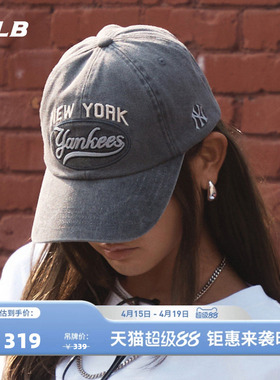 MLB官方  男女同款情侣学院风字母时尚韩系百搭棒球帽春夏CPV16