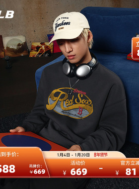 MLB官方 KARINA同款复古学院风时尚印花图案卫衣25秋季新款MTV10