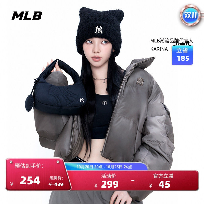 MLB官方KARINA同款男女爱心挂件云朵包迷你手提包冬季新款BQSM1