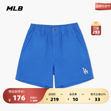 男女情侣短裤 刺绣LOGO时尚 休闲跑步运动裤 夏季 SMB01 MLB官方