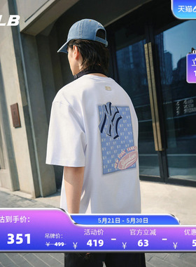 MLB官方 男女情侣后背时尚印花短袖宽松T恤夏季新款TSM21/TSM10