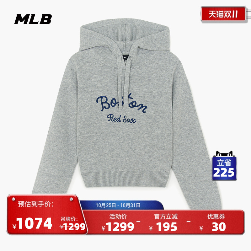 MLB官方 女款短款学院风连帽针织套衫毛衣25秋季新款KPV04/PTB09