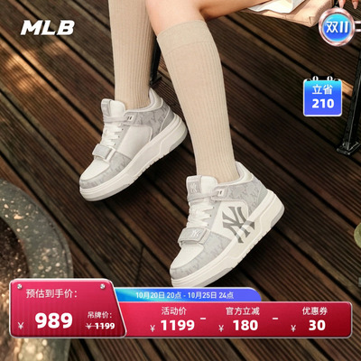 MLB官方复古老花男女情侣板鞋