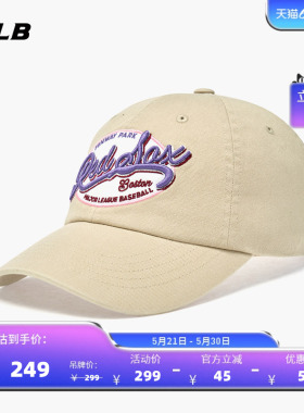【520礼物】MLB官方男女韩系时尚复古学院棒球帽26夏季新款CPV01