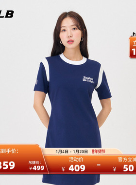 MLB官方 女款学院风圆领修身裙撞色拼接连衣裙OPV02