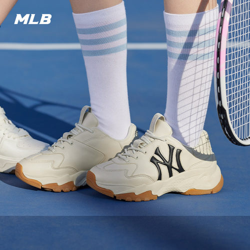 时尚休闲老爹鞋MLB基础系列
