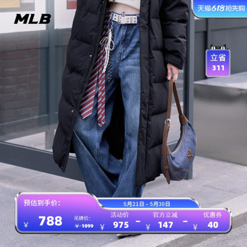 MLB官方女款阔腿牛仔裤