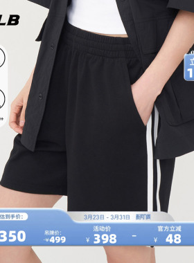 MLB官方 KARINA同款凉感防晒百搭休闲运动短裤夏季新款SPB10