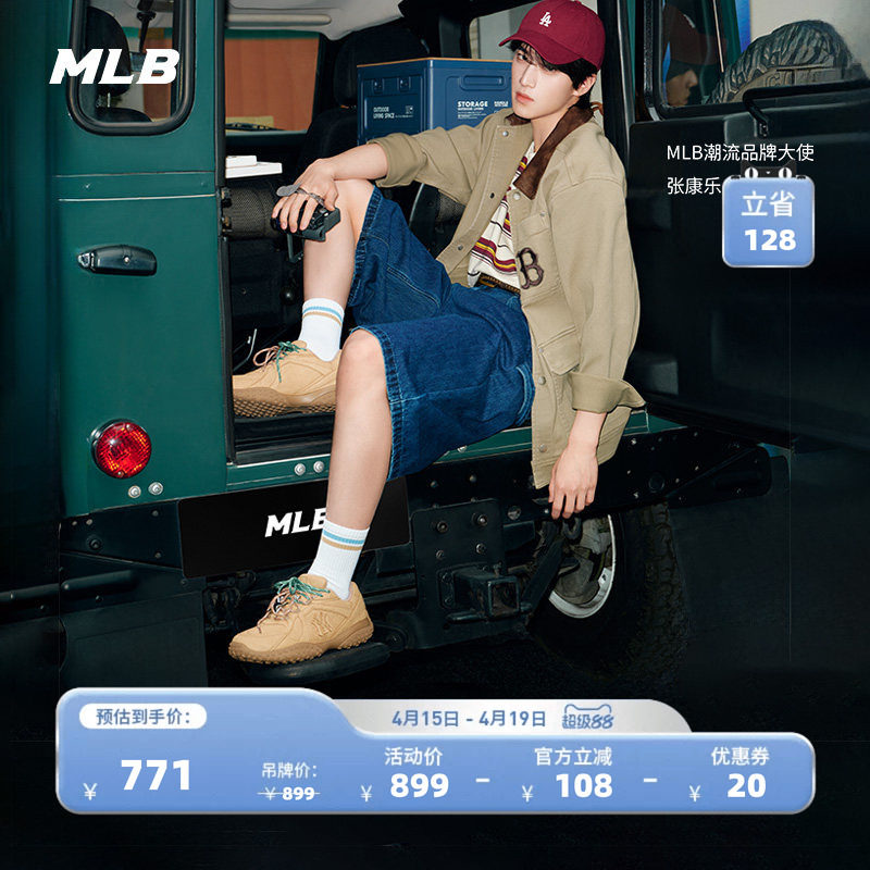 MLB�ٷ�KARINA�ſ���ͬ����Ů��ϵ���Ŷ�������Ь����SXT01ŦԼ�����/�׻�ɫ 36.5  692.53Ԫ