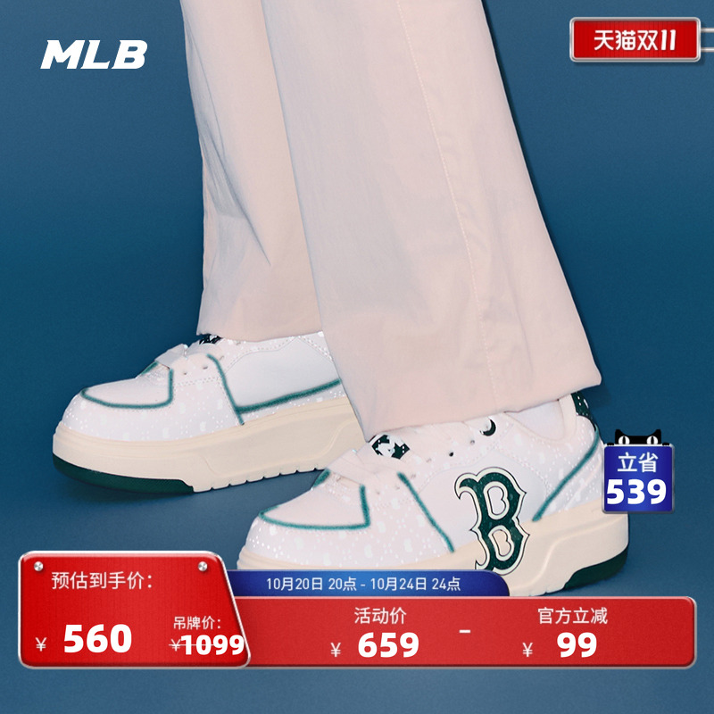 MLB男女情侣板鞋休闲鞋