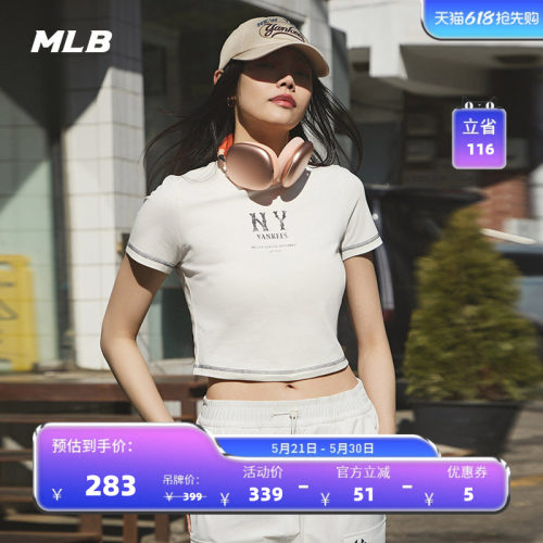 MLB情侣休闲宽松运动T恤