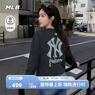 MLB官方 男女同款宽松时尚潮流涂鸦防晒长袖T恤26春季新款TSB02