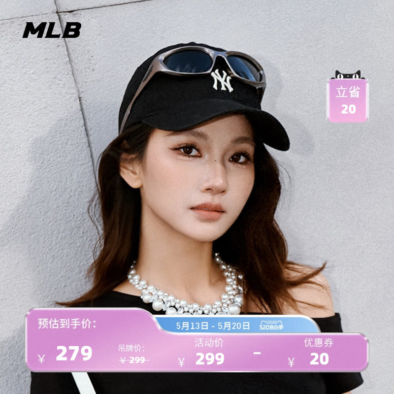 【520礼物】MLB官方男女情侣显脸小软顶棒球帽26夏季新款CPB07