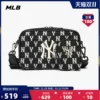 Товары от mlb官方旗舰店