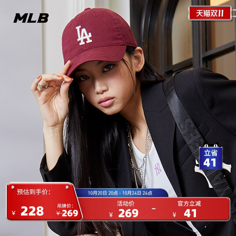 官方棒球帽MLB休闲情侣