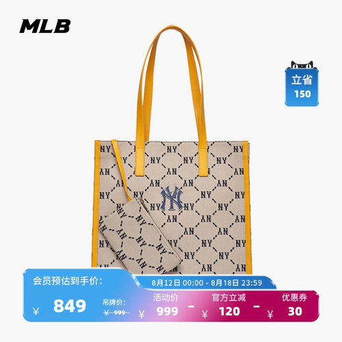 MLBMLB男女情侣复古老花托特包