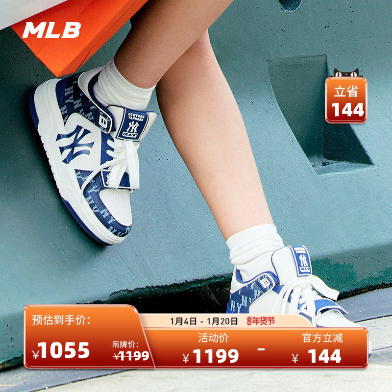 MLB�ٷ� �����ͬ����Ů�����ϻ��ٴ�����Ь��ϵѧ��Ь�ﶬSXCDN 1055.12Ԫ