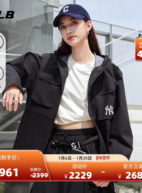 MLB官方男女情侣时尚三合一防水防泼水运动外套25冬季新款WJB01
