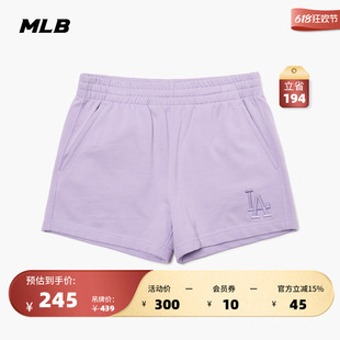 女士运动短裤 刺绣LOGO休闲裤 经典 MLB官方 舒适轻便夏季 SPB03