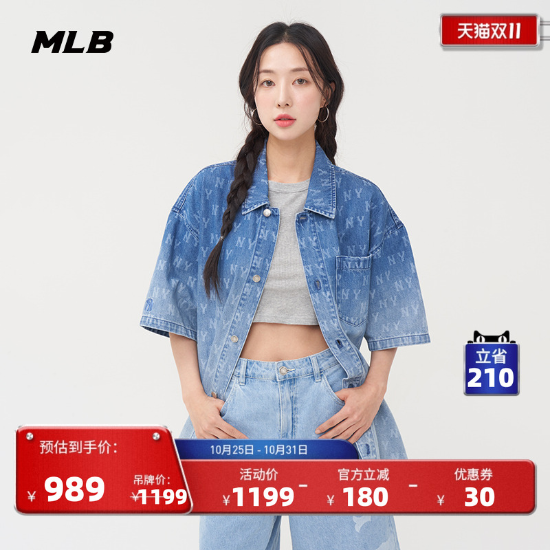 MLB男女情侣休闲夹克外套