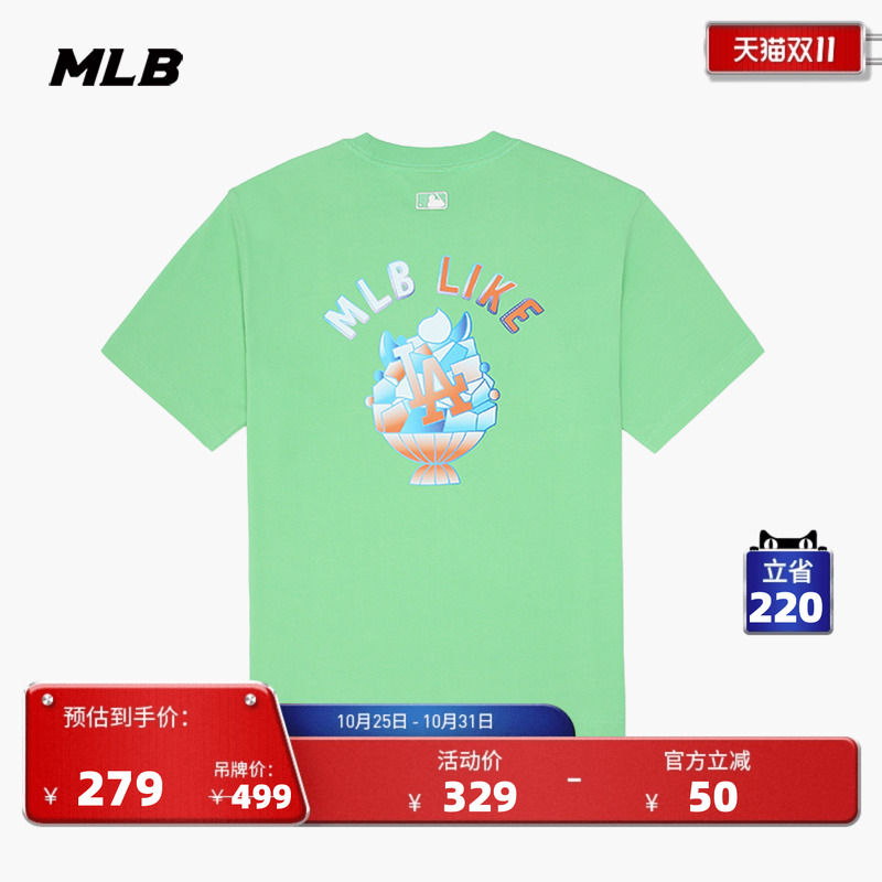 官方短袖MLB休闲百搭时尚