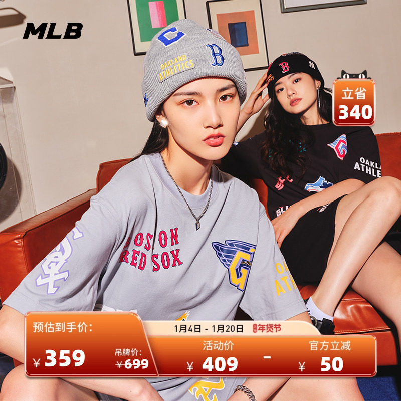 MLB官方 男女情侣个性印花运动T恤休闲短袖宽松夏季TSECF,运动服/休闲服装,运动T恤,淘宝优惠券,粉丝福利购,淘宝优惠卷