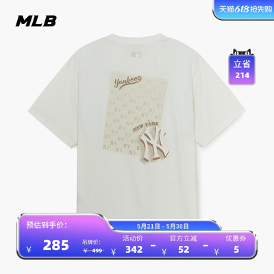 MLB官方 男女同款情侣休闲复古宽松渐变老花背标圆领T恤TSM05