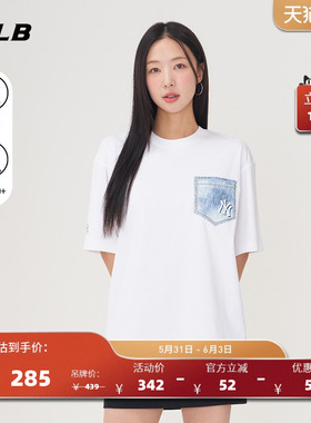 MLB官方 男女时尚凉感防晒复古老花圆领短袖T恤夏季新款TSM07