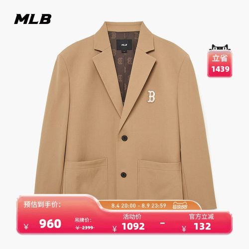 官方夹克MLB情侣西装夹克