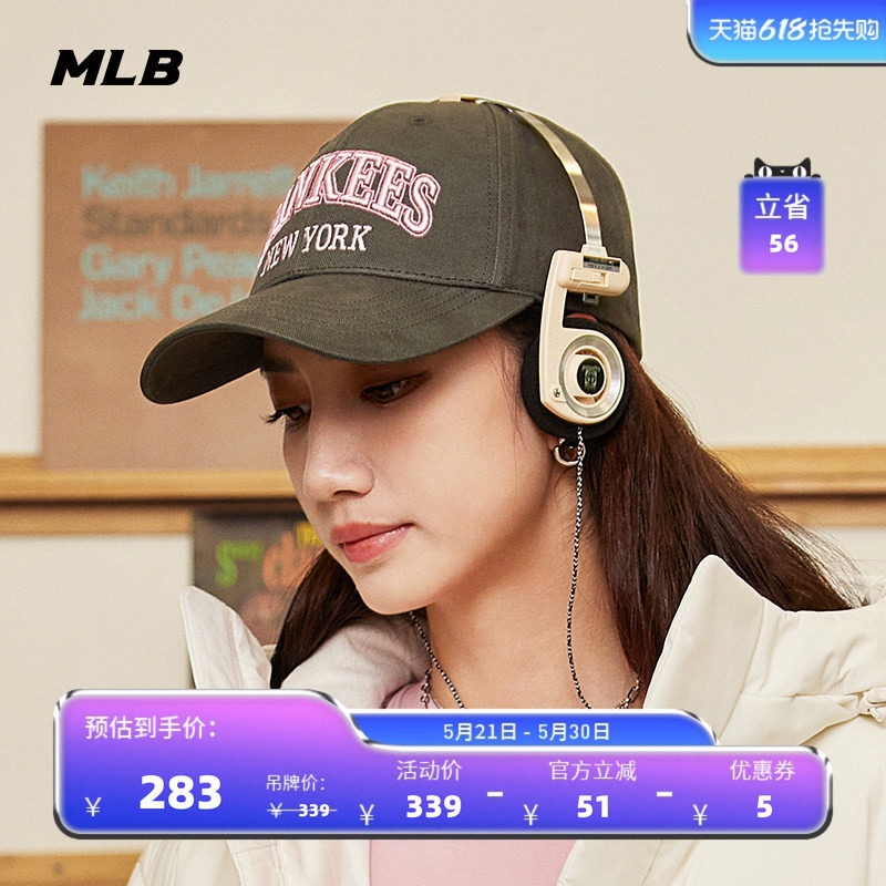 MLB官方男女同款情侣显脸小遮阳帽学院风硬顶棒球帽春夏CPV28